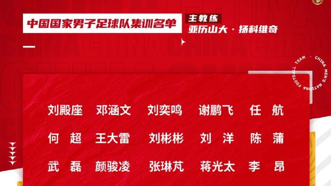 在谈到阿森纳进攻数据时，他补充说：“但这里的统计数据相当明显，我认为这对他们不利。